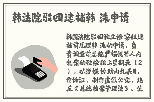 日日摸夜夜添夜夜添毛片性色AV